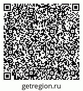 79066110490