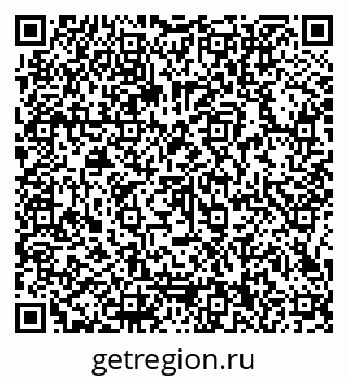 79066110684