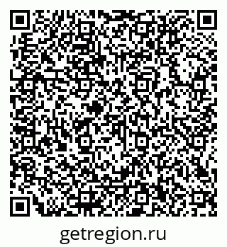 79066110714