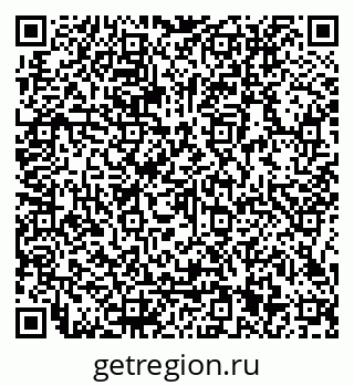79066111048