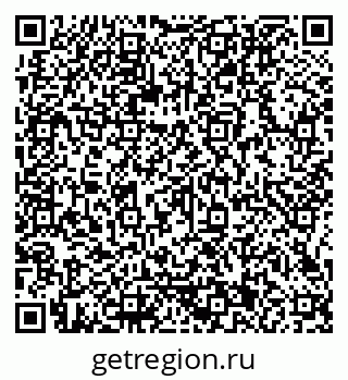 79066111386