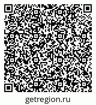 79066111648
