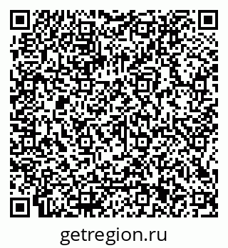 79066111720