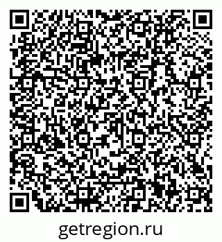 79066111848