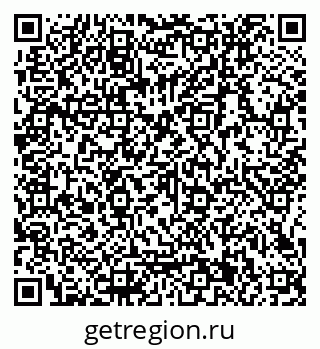 79066111866