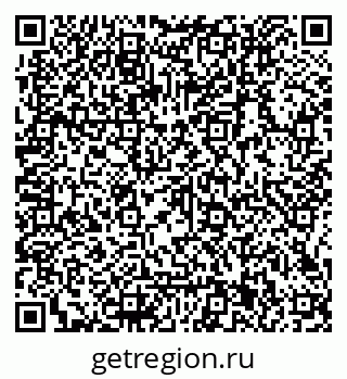 79066111874