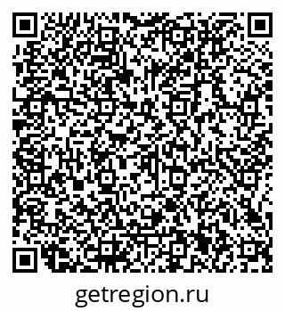 79066111900