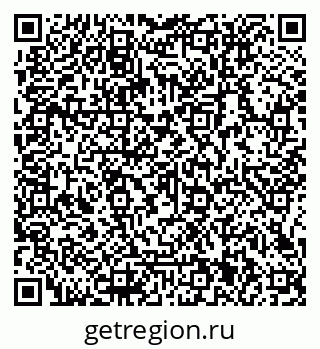 79066111932