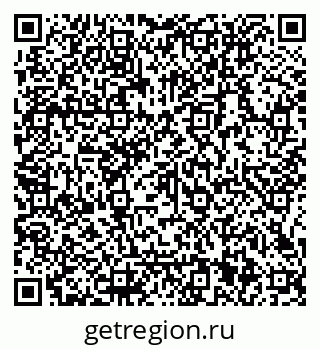 79066111938