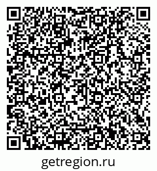 79066111943