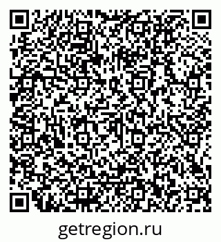 79066112000
