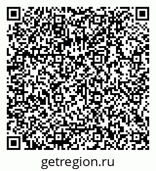 79066112012