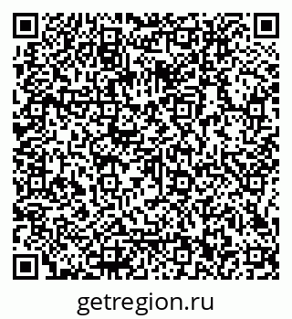 79066112030