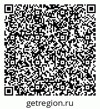 79066112050