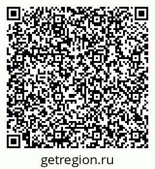 79066112130