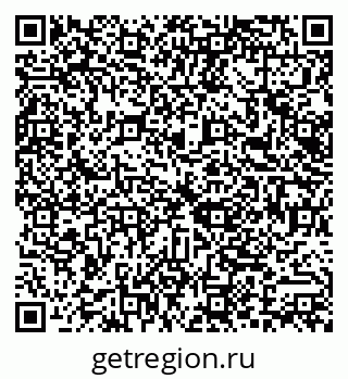 79066112193
