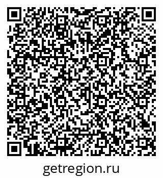 79066112243