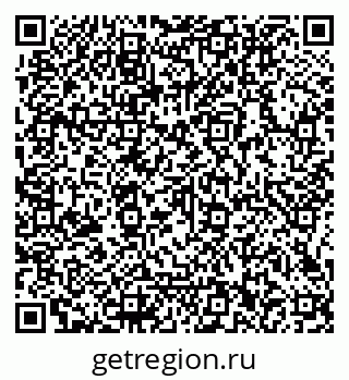 79066112300