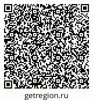 79066112370