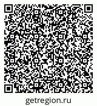 79066112383