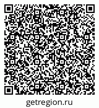79066112450