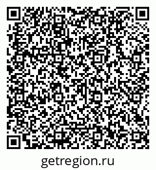 79066112480
