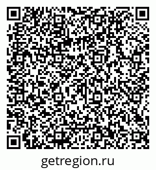 79066112496