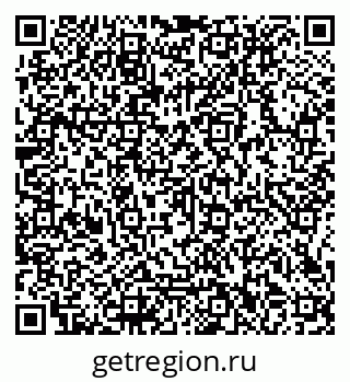 79066112513