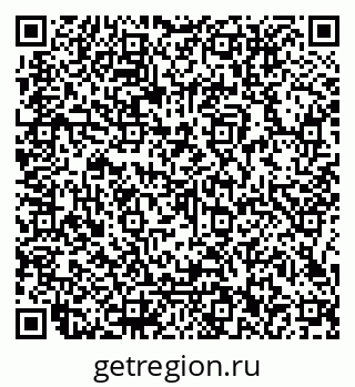 79066112610
