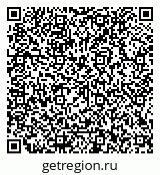 79066112670