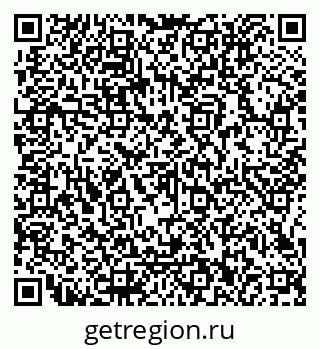 79066112672