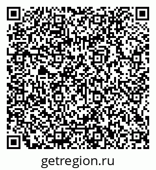 79066112673