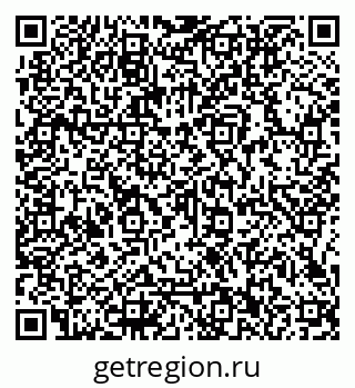 79066112684