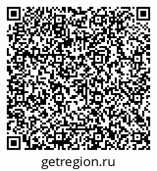 79066112712
