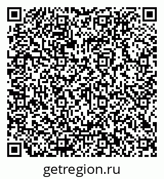 79066112717