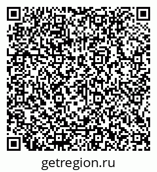 79066112730