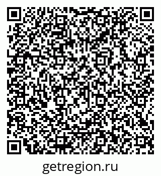 79066112732