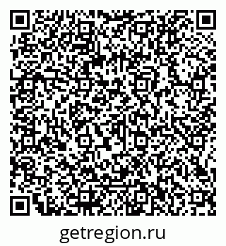 79066112745
