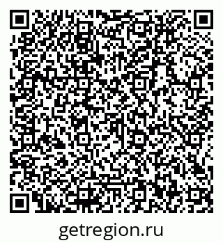79066112838