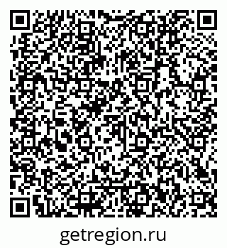 79066112862