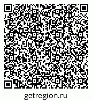 79066112865