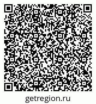 79066112866