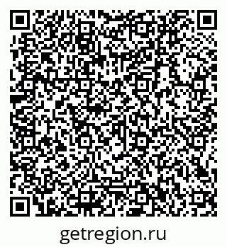 79066112867