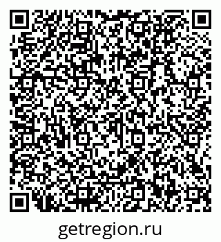79066112888