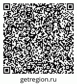 79066112932