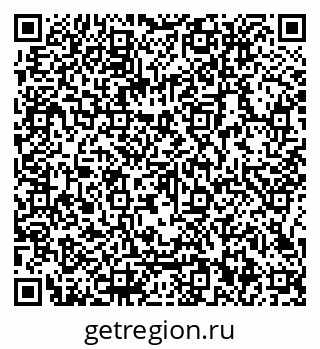 79066112938
