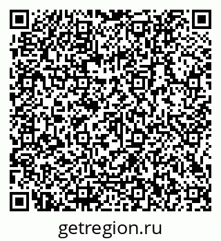 79066112961
