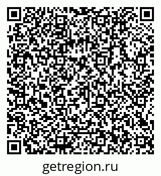 79066112970