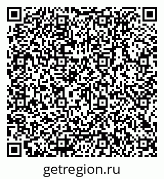 79066112993