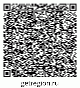 79066112999